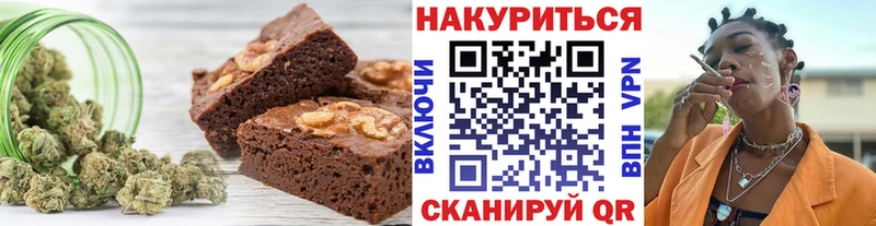 дарк нет состав Кондопога Canna-Cookies марихуана закладка