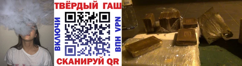 ГАШ Premium  Кондопога 