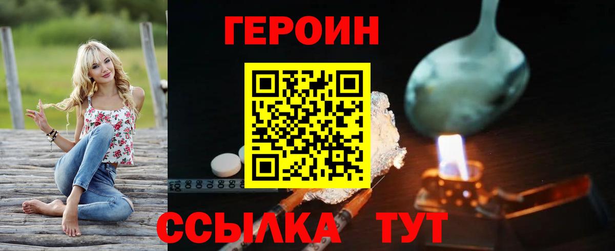 MDMA Кондопога