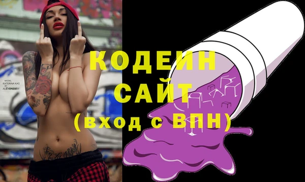 ALPHA PVP Нягань