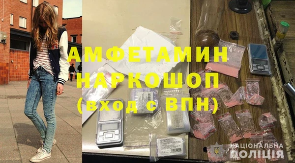 ALPHA PVP Нягань