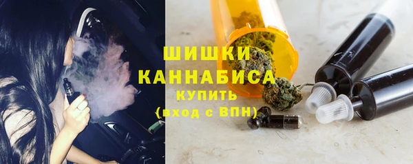 наркотики Нязепетровск