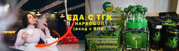 MDMA Остров