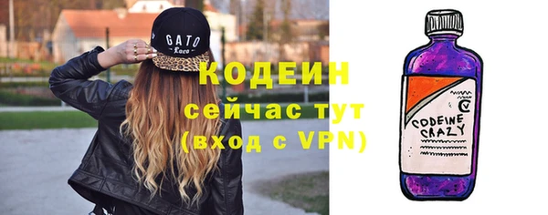 наркотики Нязепетровск