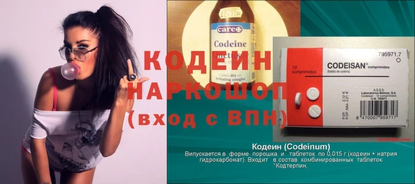 MDMA Остров