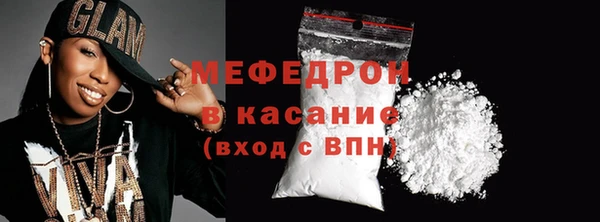наркотики Нязепетровск