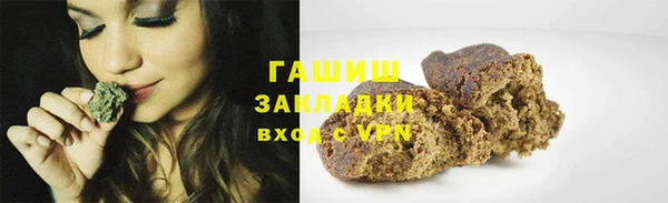 ALPHA PVP Нягань