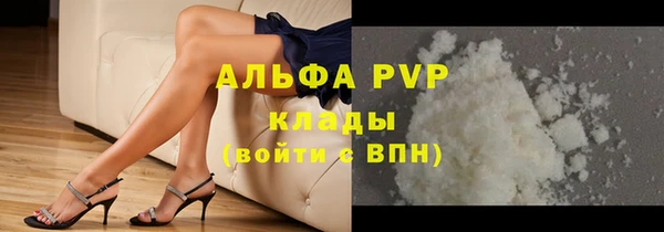 наркотики Нязепетровск