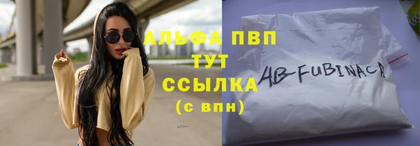 кокс Осинники