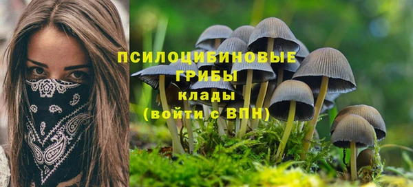 MDMA Остров