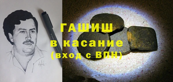 наркотики Нязепетровск
