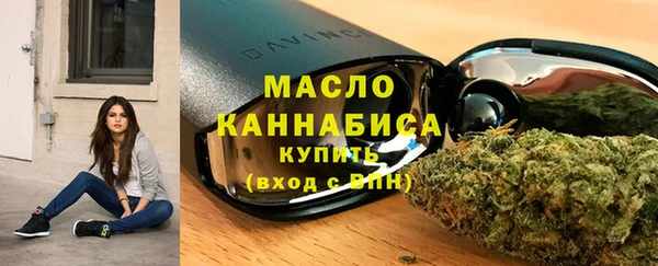герыч Няндома