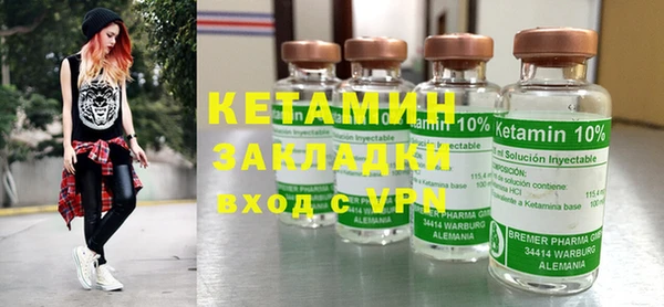MDMA Остров
