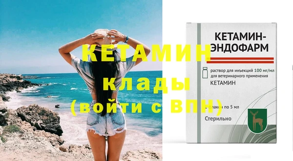кокс Осинники