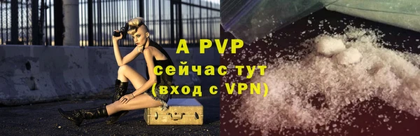 MDMA Остров