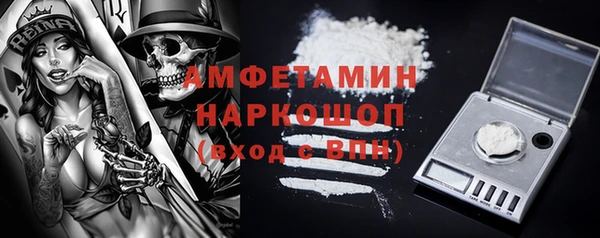 наркотики Нязепетровск
