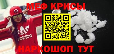 альфа пвп VHQ Заволжье