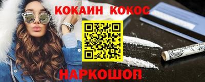 альфа пвп VHQ Заволжье