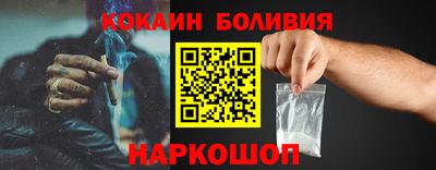 каннабис Заводоуковск
