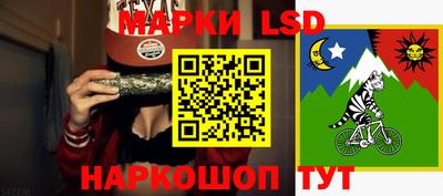 альфа пвп VHQ Заволжье