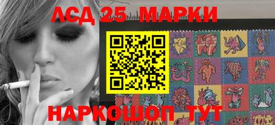 меф Жуковский