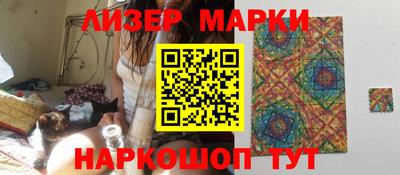 меф Жуковский