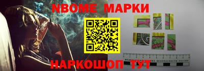 меф Жуковский