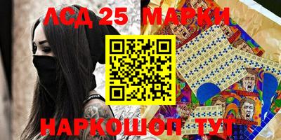 меф Жуковский