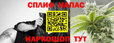 меф Жуковский