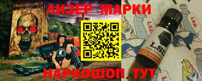 альфа пвп VHQ Заволжье