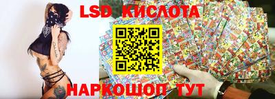 альфа пвп VHQ Заволжье