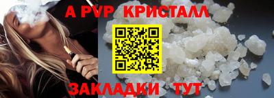 меф Жуковский