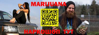 альфа пвп VHQ Заволжье