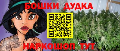 меф Жуковский