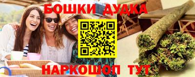 альфа пвп VHQ Заволжье