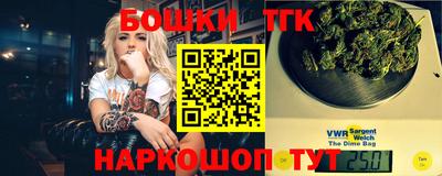 альфа пвп VHQ Заволжье