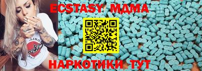 меф Жуковский