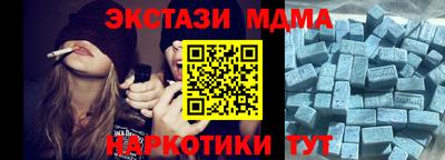 каннабис Заводоуковск