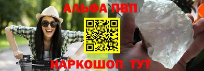 каннабис Заводоуковск