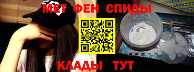 каннабис Заводоуковск
