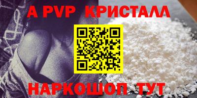 меф Жуковский