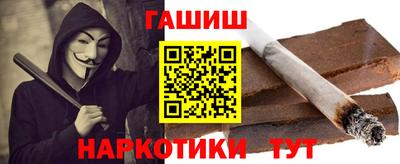меф Жуковский