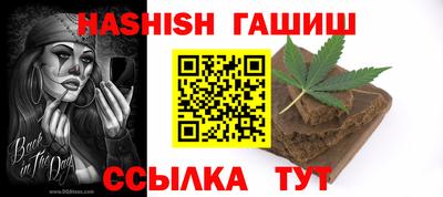 меф Жуковский
