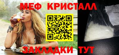альфа пвп VHQ Заволжье