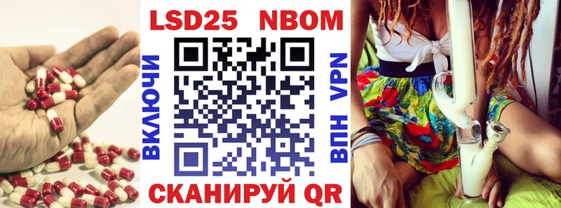 Лсд 25 экстази ecstasy  Кондопога 