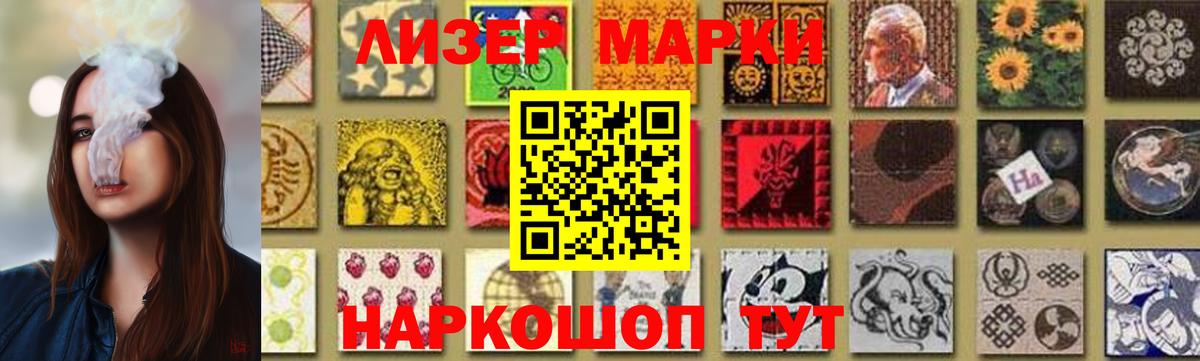 блэк спрут ССЫЛКА  Вход с VPN  Кондопога  Лсд 25 экстази ecstasy  LSD-25 экстази 
