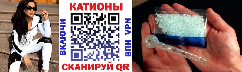 МЕФ 4 MMC  закладка  Кондопога 