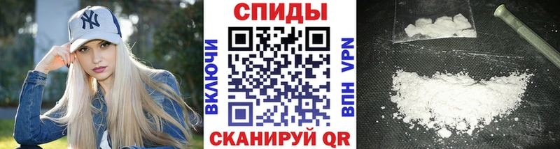 Первитин Декстрометамфетамин 99.9% Кондопога