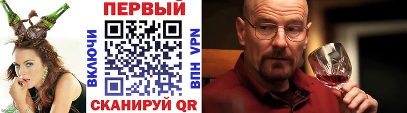Первитин пудра  закладка  OMG рабочий сайт  Кондопога 
