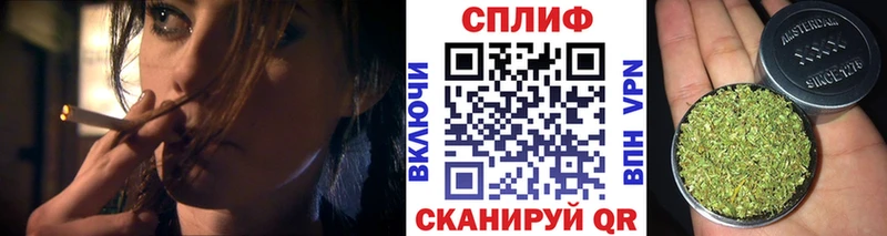 Конопля AK-47  магазин    Кондопога 